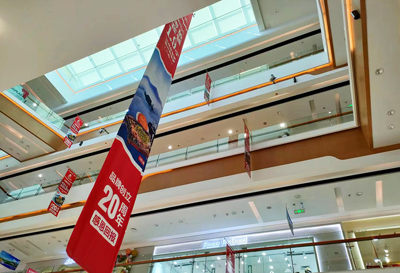 万达广场安装联纵智能水炮